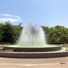 Gus S. Wortham Memorial Fountain