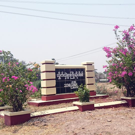 Thazi, Meiktila, Mandalay Region