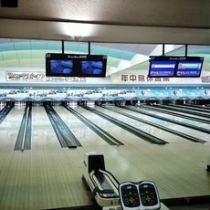 KYO-ICHI AMUSEMENT PARK