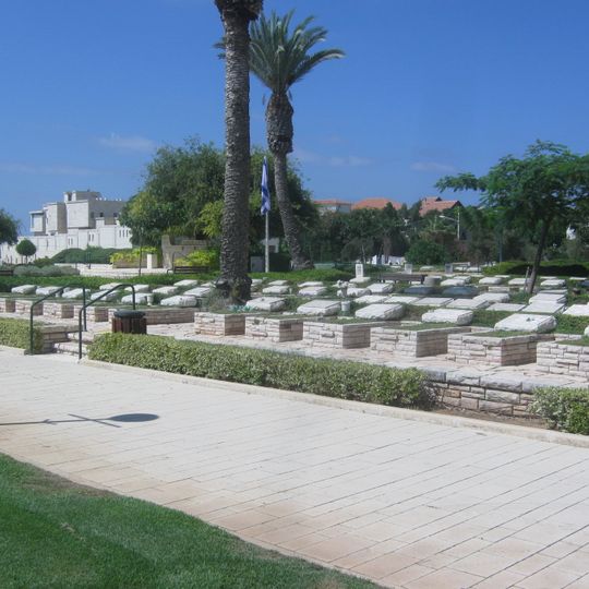 Nahariya Military Cemetery