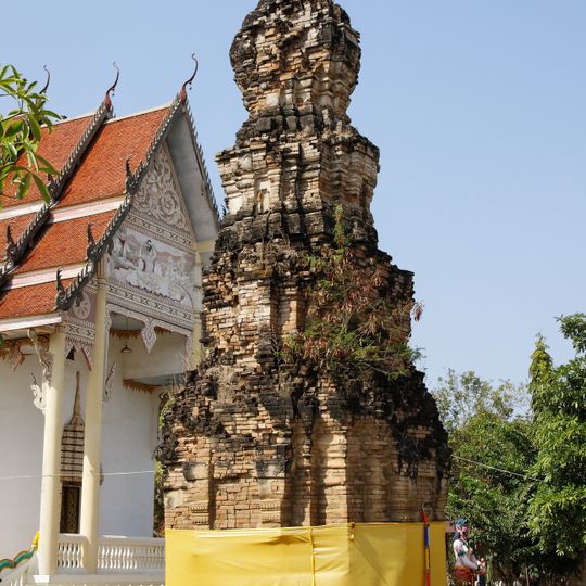 Prasat Ban Muang Chan