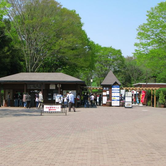Musashi Kyūryō National Government Park