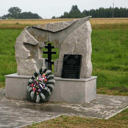 Pomnik Białoruskich Pilotów w Małęczynie