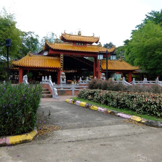 Putuo Village