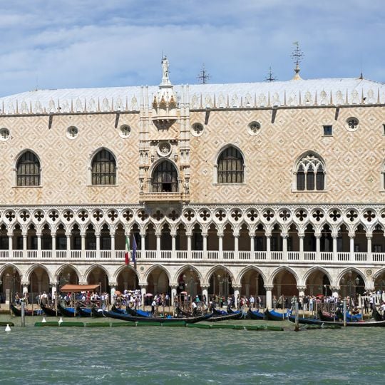 Palazzo Ducale