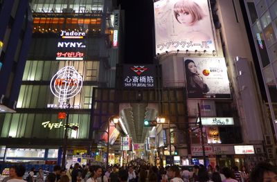 At night 1