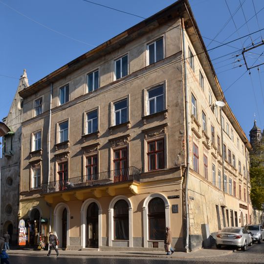 14 Krakivska Street, Lviv