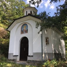 St. Petka Church