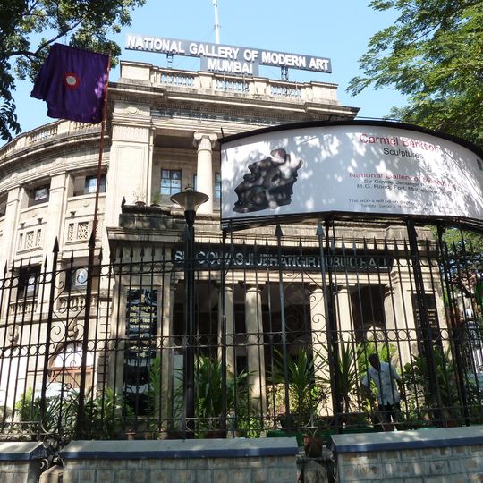 National Gallery of Modern Art, Mumbai