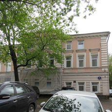 Малый Толмачёвский переулок 4 c1