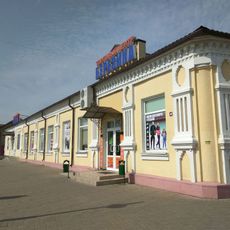 Sacyjalistyčnaja Street 65, Babrujsk