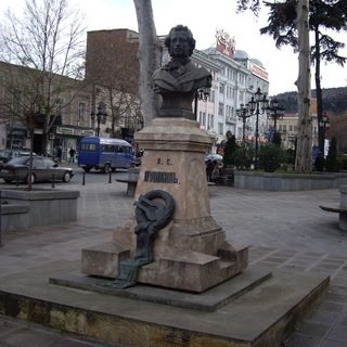 Bust of Pushkin in Tbilisi