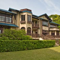 Kamakura Museum of Literature