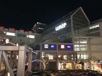 At night 3