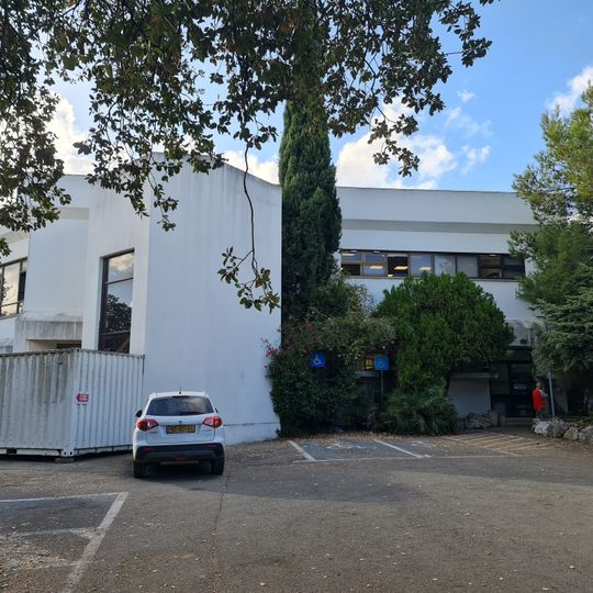 Kiryat Tiv'on municipal library
