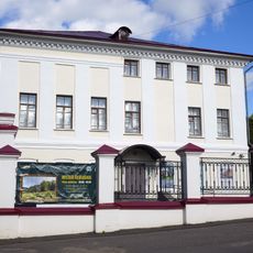 Museum of Landscape Painting, Plyos