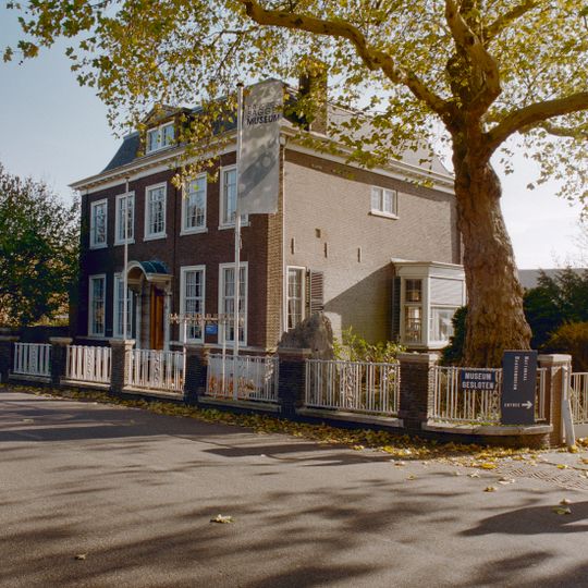 National Dredging Museum