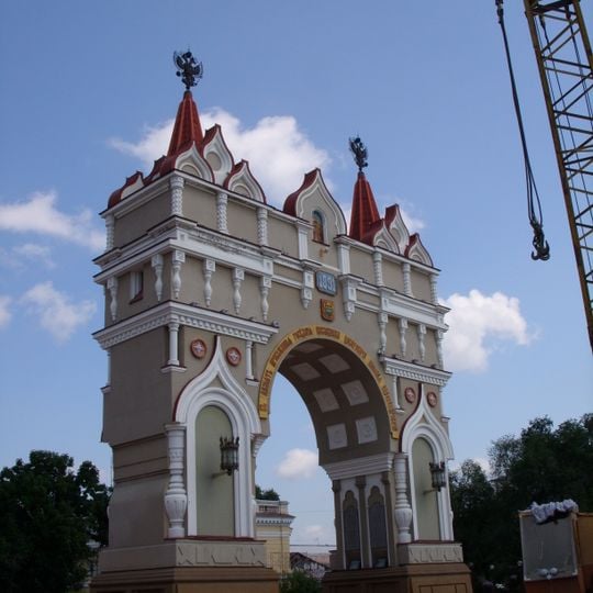 Triumphal arch in Blagoveshchensk
