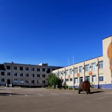 Novosvitlivka