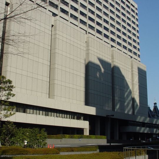Tōkyō District Court