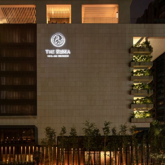 The RuMa Hotel and Residences