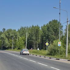 1st Michurinsky Proezd