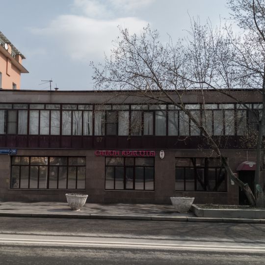 Bolshaya Pochtovaya Street 36 c2