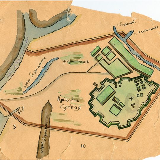 Orsk Fortress