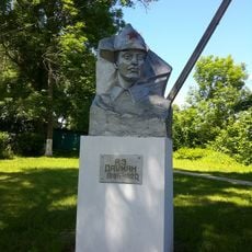 Помнік Ансу Даўману