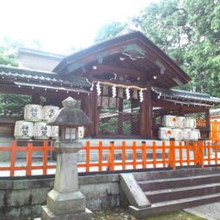 Takeisao Shrine