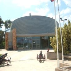 The Gunner Museum
