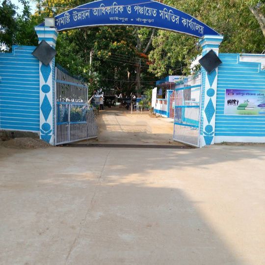 Raipur community development block