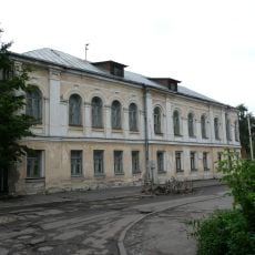 Saltykov-Shchedrin Literary Memorial Museum, Tver