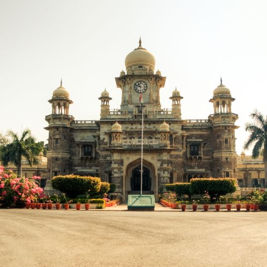 The Daly College