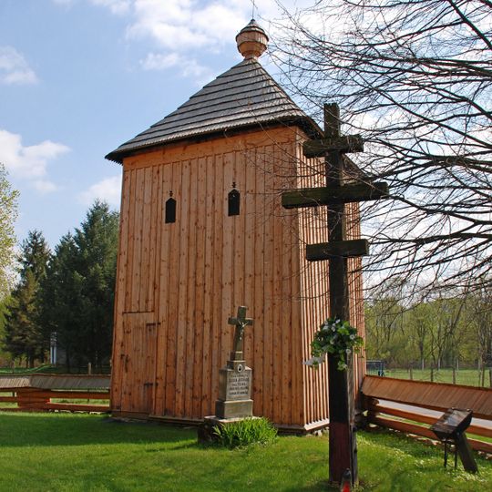 Chrám gr. k. sv. Michala, zvonica drevená