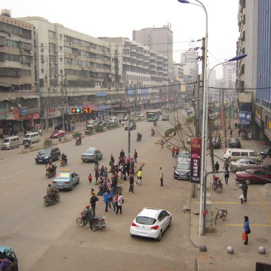 Distretto di Shuangqing