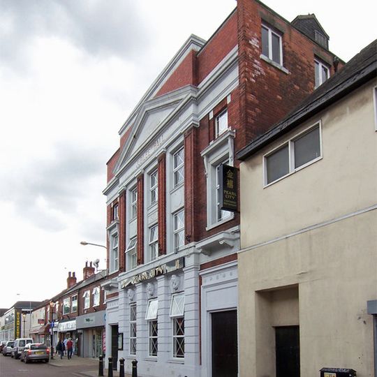 Jubilee Cinema de Luxe