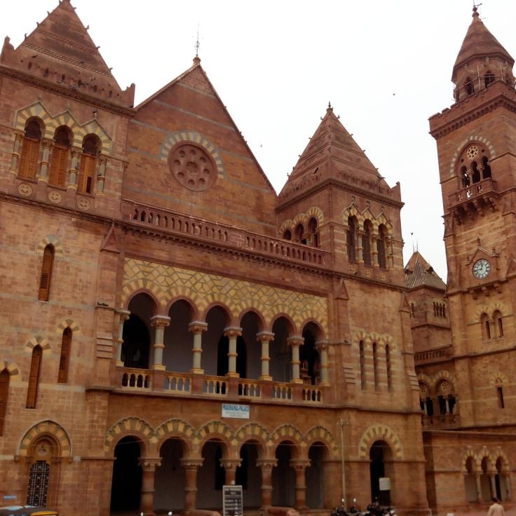Prag Mahal