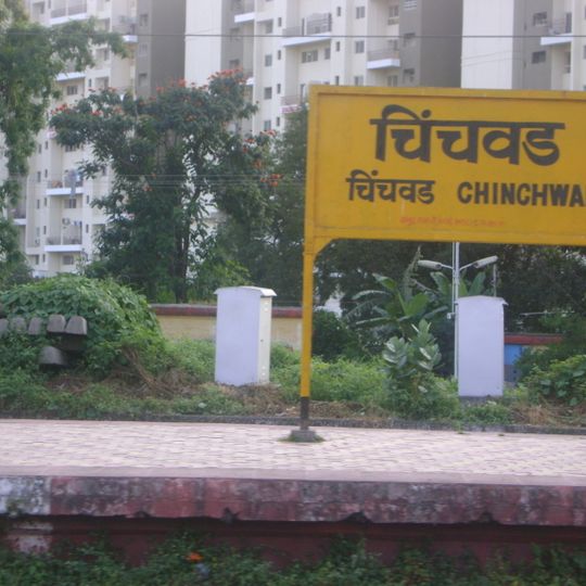 Chinchwad