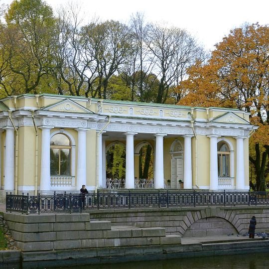 Rossi Pavilion