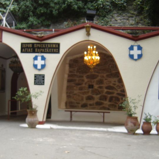 Chapel of Agia Paraskevi, Tempi