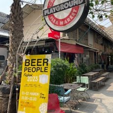 PLAYGROUND Chatuchak Flea Market