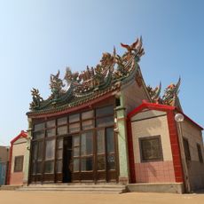 Hengjiao Wutian Temple