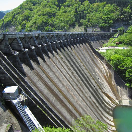 Komaki Dam