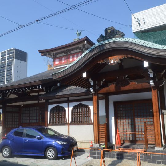 Meiraku-chō, Nagoya