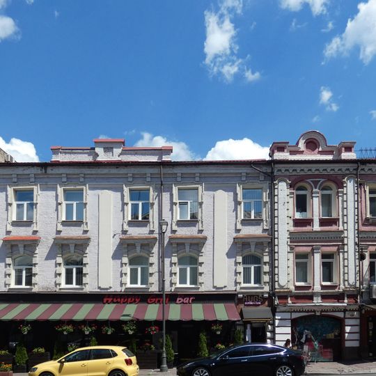 6 Petra Sahaidachnoho Street, Kyiv