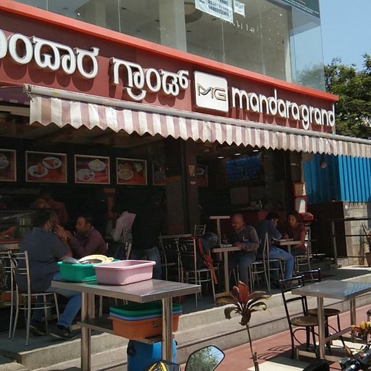 Mandara Grand