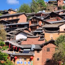 Rural Buildings of the Bai People in Nuodeng