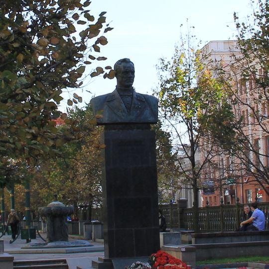 Помнік Сяргею Іванавічу Грыцаўцу, Мінск