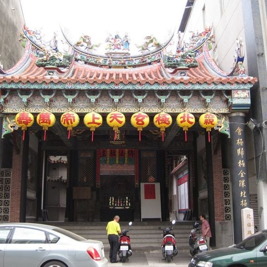 Beiji Temple